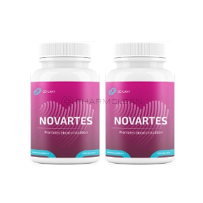 ❚ Novartes ⏤ cápsulas para la hipertensión