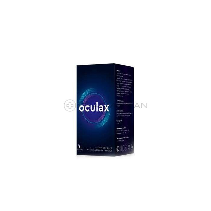 ❚ Oculax ⏤ for the prevention and restoration of vision