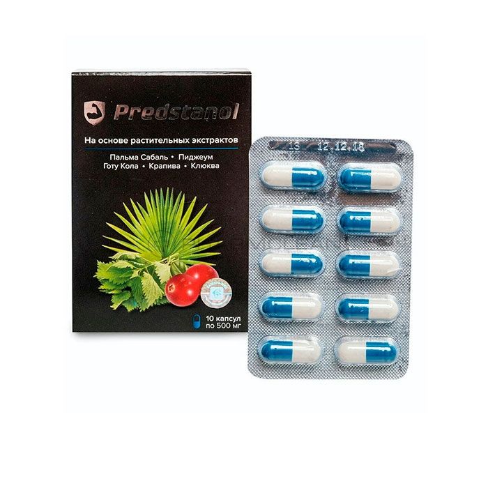 ❚ Predstanol ⏤ remedio para la prostatitis